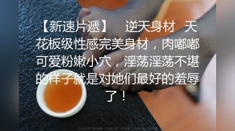 后入骚货一直喊疼