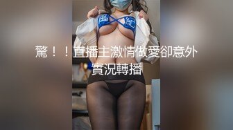 性感SEXY的小妖Ts小雪吖七七 - 没忍住又穿女装了，妩媚的少妇？庭院前仙女棒翘的老高，不知邻居王大爷会不会偷看~~