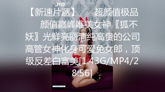 金发白嫩小姐姐！长相甜美乖巧！撩起女仆短裙无毛骚穴，跳蛋塞入震动，掰穴假屌深插