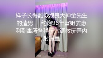 对着镜子操人妻露脸(二)