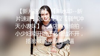  无情的屌丶约操外围骚女，推到扒掉内裤舔逼，镜头前吃屌抬腿爆插，大白肥臀操的抖动