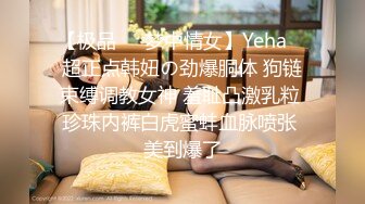 【最新❤️性爱流出】极品美乳JK学妹饭店露出勾引我 欲火焚身带到宾馆一顿抽插爆操 口爆裹射