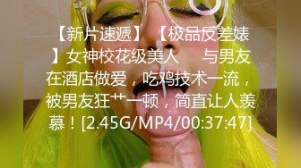 绝美骚逼人妻，因老公满足不了出轨！被大鸡巴操到骂自己老公！真狠！