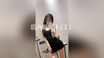 情趣内裤娇喘后入＃0513