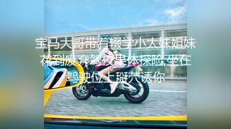 【新片速遞】  写字楼女厕倒背手走路闷骚型美职员,又细又长的穴缝磨起来肯定爽