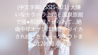  2024-11-05 ED-50 Ed Mosaic 慶生Party多人群交玩6P高潮不斷嗨翻天-恩恩