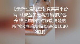 【最新5月裸贷❤️流出】高颜值青春小妹 00后为借钱把处女膜捅破 拿花露水瓶子自慰 有钱能使鬼推磨