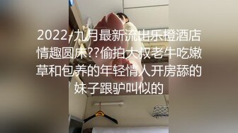 拿着单反跟女友做爱自拍