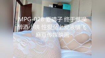 你的邻家妹妹~想不到这么骚~【酒窝小妹】宿舍开播自慰喷水