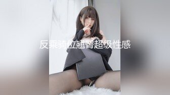  极品尤物美少女！双马尾死库水！和男友厨房操逼，性感吊带丝袜，吸奶扣穴