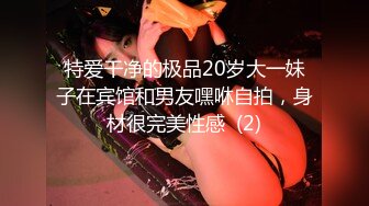 麻豆傳媒)(mpg-031)(20230104)姪子遭巨乳小姑誘姦破處-賴畇希