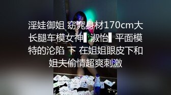 极品欲女【南方联合国际体模】把双十二送礼物的粉丝带回家激情大战 大黑牛玩喷水 骑乘大屌操爽翻天