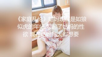 MD-0193_同學的發情媽媽美熟女姿態讓人抓狂官网苏语棠