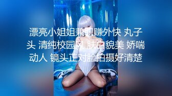 ✨【重度BDSM】韩国巅峰女S「Yerin」OF重度调教私拍 男女奴一边做爱一边受刑，大幅超越常规调教