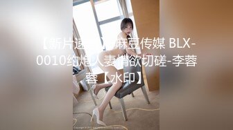 ID-5254 包月情妇·· 无限次数 ·· 极限性爱 -雯茜-