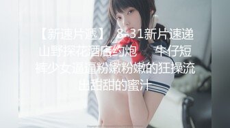 商场女厕全景偷拍多位小美女✿其中一个美女BB里塞了棉棒✿拔出来的一刹那貌似很爽的样子