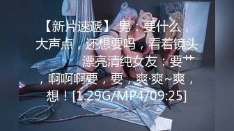 《极品CP❤️重磅泄密》厕拍达人景区女公厕全景偸拍后续2❤️颜值学生惊艳少妇❤️一线天馒头B马尾辫小姐姐真是人美B靓