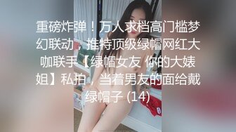 20岁的骚逼穿女仆装口交 最后一顿输出操翻