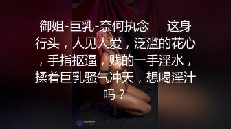 黑丝伪娘 钥匙插进去拧不动好不容易把锁芯拔出来平板又卡住拿不下来牛子已经变成锁的形状了好疼哎呀憋死我了5天没射精呢