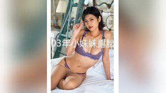 【新速片遞】   科技园女厕再遇白衣格子裙优雅美女,欣赏完窄小穴洞尾随一块下班