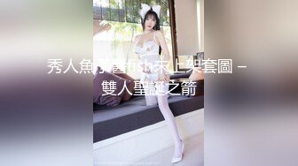 【新片速遞】  熟女人妻吃鸡啪啪 在家睡午觉被洋大吊男友拉起来一顿爆操 无套内射 