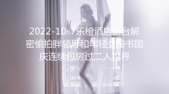 露脸才是王道！大波御姐FansOne极品网红【倪娜Nina】新世纪反差网黄女神6P多人混战