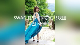 趁合租室友没下班到房间勾引他刚洗完澡的95后气质美女女友,没想到竟被电脑摄像头拍摄了整个过程！