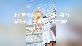 扣扣传媒 QQCM-005 杏眼含春顶级女神▌淑怡▌前女友婚后出轨 现任无能 前任中出精液从蜜壶淫靡流出