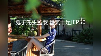 ✨【口交控狂喜】极品高颜值爆炸身材阿黑颜口交皇后「Ruthy」OF露脸私拍 颜值即正义！素颜即巅峰！【第四弹】