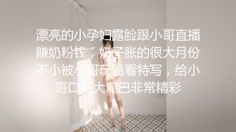 绝对极品！爆炸身材！双马尾美少女！掏出奶子乳摇，C罩杯美乳，全裸展示极度诱惑