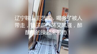 【OnlyFans】台湾骚妻阿姐，韵味骚货美人妻，性爱日常反差VIP订阅，日常性爱，自慰露出裸体艺术写真 45