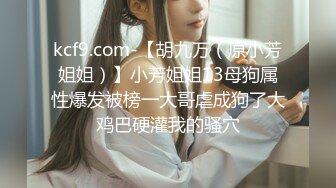 TML011 李娜娜 私下淫荡的姐姐 天美传媒