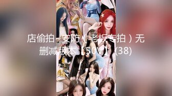 云上会所KTV之偷拍女厕所YSHS (22)