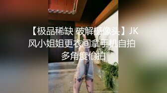 最新众筹无水原版抖音快手全网同名极品网红福利姬【奶咪】不多介绍了女神很会玩的