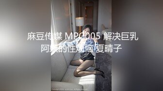  女友在家上位全自动 操的多高兴 爽的表情不要不要的 小奶子哗哗