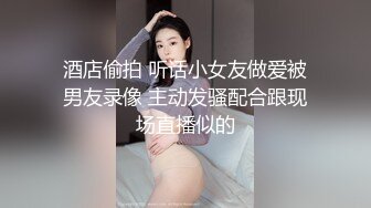 SP站极品~女神放飞自我~高颜值极品【anna102】携手闺蜜双秀~特写自慰~大黑牛【62V】 (24)