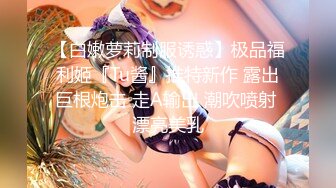 《乱伦》PUA大神性运的有个离异的岳母一来二去把她征服接连又把二女儿也给拿下，超级刺激