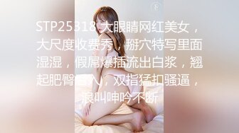 模特身材极品尤物！网红女神下海！光滑美臀摇摆