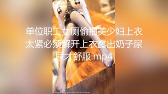  尤物美少女，兔女郎装扮，外表清纯乖巧，170CM细腰美腿，喜欢被大JB插