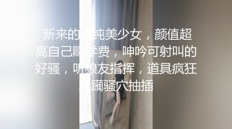 射精后舔她脉动的阴户，直到她因快乐而偷看（4K）