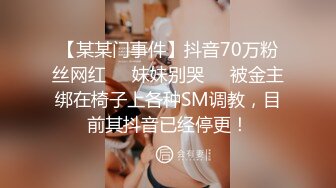 水床养生女技师偷拍客户按摩服务，水磨乳推服务很不错，项目挺多舔菊69口交，翘起屁股扣穴骑乘猛操