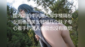 ID5342 语伊 驴得水名场面睡服你 爱豆传媒