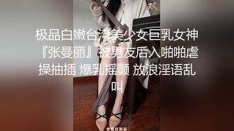 [2DF2]小宝寻花第二场约了个极品颜值甜美妹子啪啪，舌吻调情口交舔奶骑乘猛操呻吟娇喘诱人 - [BT种子]