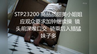  亲密乱伦 剧情演绎 可爱妹妹手淫被抓到勾引哥哥插小穴 妹妹身上全身青春的气息