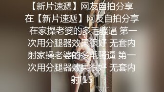 【原创国产精选】露脸分享、欢迎一起留言交流