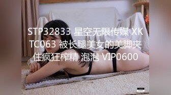 ✿小家碧玉✿终于放暑假的女高学妹被按在镜子前狠狠的深操，小妹妹憋了好久情欲终于彻底释放，乖乖女超级反差