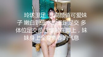 黑丝伪娘贴贴 舔我奶头 操死你 小贱狗的逼太爽了 好乖叫妈妈 小公狗撅着屁屁被妈妈操射了