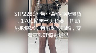 ✿出轨小荡妇✿苗条身材美艳新婚人妻 出轨偷情约炮 撅高高屁股主动用小穴迎接大肉棒 高跟紧身牛仔裤诱惑拉满