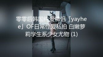 无任何水印原版 经典之作 电子厂系列 八月份整理合集8月11日（14V）