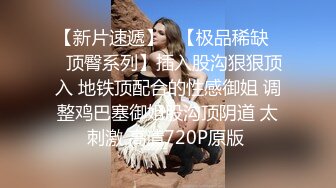 【熟女控】良家老阿姨，年轻时会所工作过，口活非常舒服，还有乳交，大奶再合适不过了，‘不要拍我‘，骚啊啊啊！